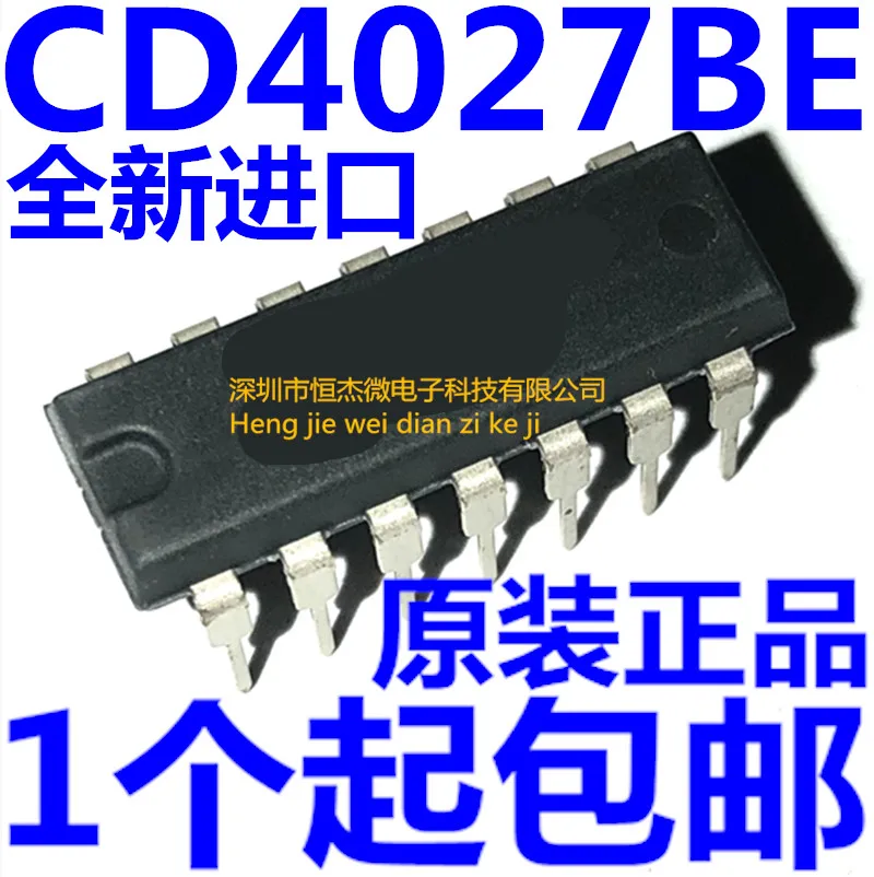 

10PCS/ New original imported CD4027BE CD4027 in-line DIP16 trigger IC logic
