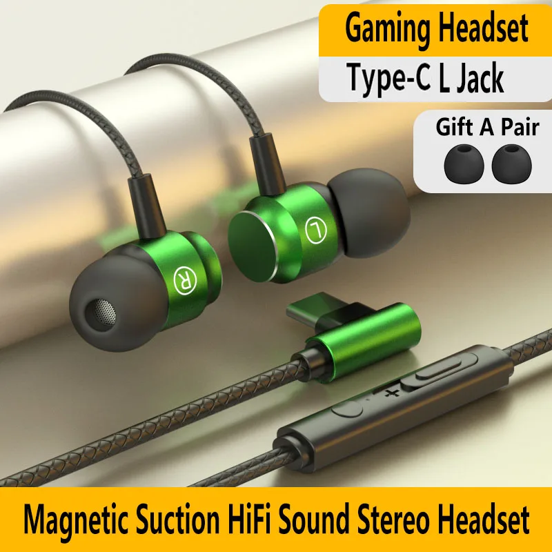 

Игровые проводные наушники L-Jack типа C, зеленые металлические Hi-Fi наушники с шумоподавлением и микрофоном, наушники-вкладыши для Xiaomi, Huawei