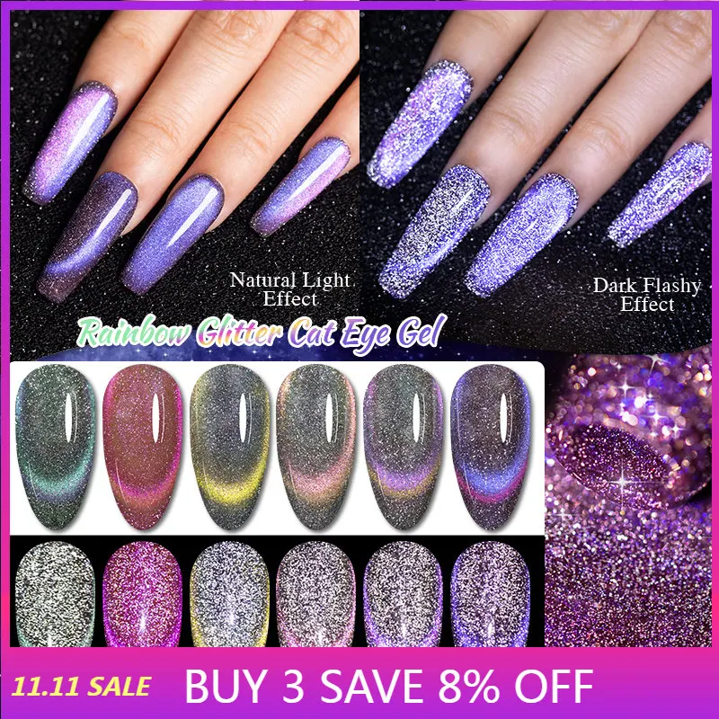 PUENTE Rainbow Reflective Cat Magnetic Gel Nail Polish 7.5ML Shiny Glitter Cat Eye Nail Varnish Semi Permanent UV Nail Art Gel
PUENTE Rainbow Reflective Cat Magnetic Gel Nail Polish 7.5ML Shiny Glitter Cat Eye Nail Varnish Semi Permanent UV Nail Art Gel