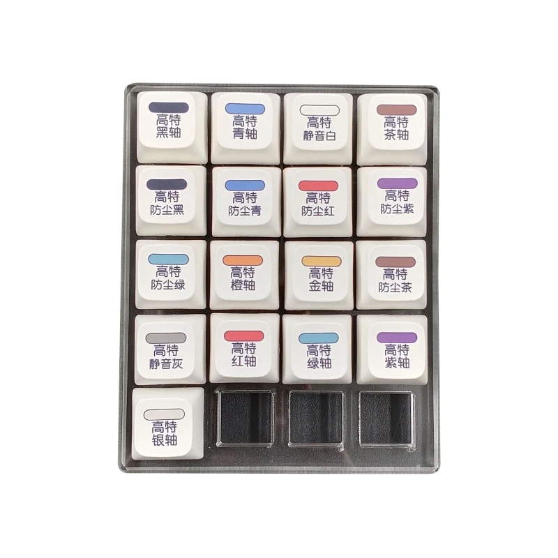 Новинка 2022, тестер переключателя Outemu с 17 клавишами, механическая клавиатура, пробоотборник, переключатель, тестовый инструмент, XDA колпачки ... 
Новинка 2022, тестер переключателя Outemu с 17 клавишами, механическая клавиатура, пробоотборник, переключатель, тестовый инструмент, XDA колпачки ...