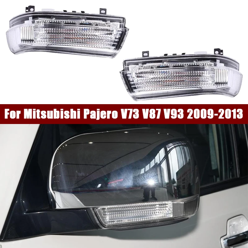 Для Mitsubishi Pajero V73 V87 V93 2009-2013 Автомобильный светодиодный индикатор, мигалка, повторитель, сигнальная лампа, зеркало заднего вида, указатель поворота
Для Mitsubishi Pajero V73 V87 V93 2009-2013 Автомобильный светодиодный индикатор, мигалка, повторитель, сигнальная лампа, зеркало заднего вида, указатель поворота