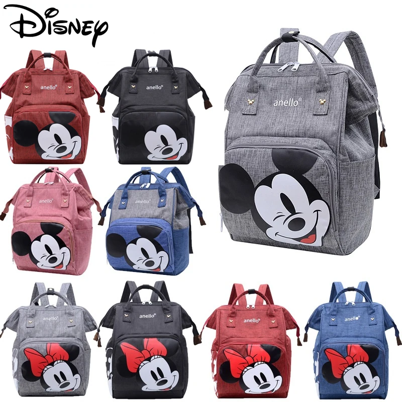 Сумка для детских подгузников Disney, вместительный водонепроницаемый рюкзак для мам, удобная детская сумка для коляски
Сумка для детских подгузников Disney, вместительный водонепроницаемый рюкзак для мам, удобная детская сумка для коляски