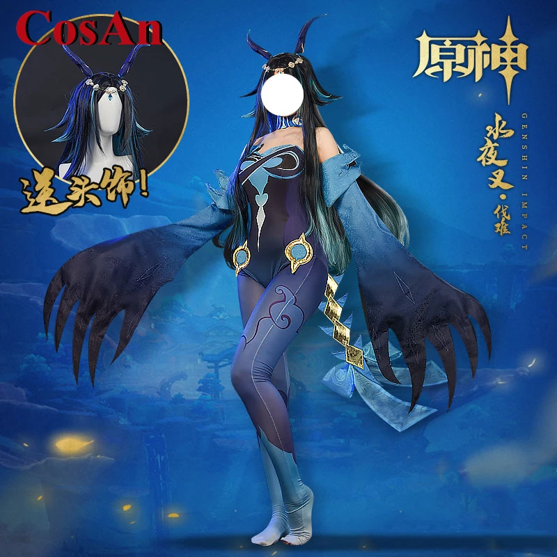 CosAn Game Genshin Impact Water Cosplay Costume Sweet Lovely Jumpasuit Uniform Activity Party Role Play Clothing
CosAn Game Genshin Impact Water Cosplay Costume Sweet Lovely Jumpasuit Uniform Activity Party Role Play Clothing