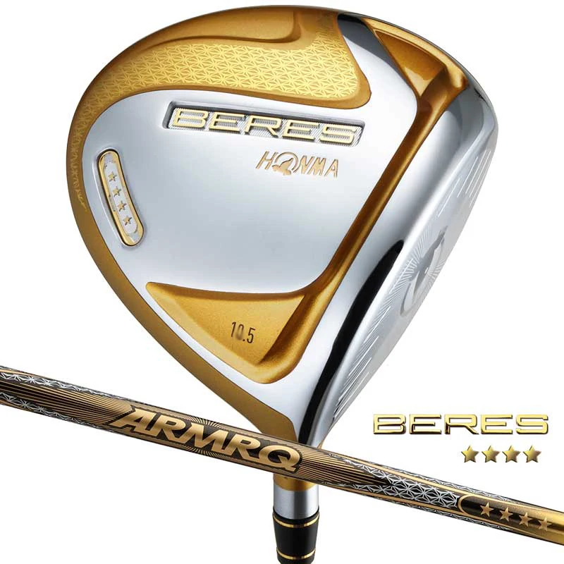 

2023 New Men Golf Clubs HONMA S07 Beres 4 star Driver 9.5 or 10.5 Loft Driver Club R/S Flex Graphite Shaft and HeadCover