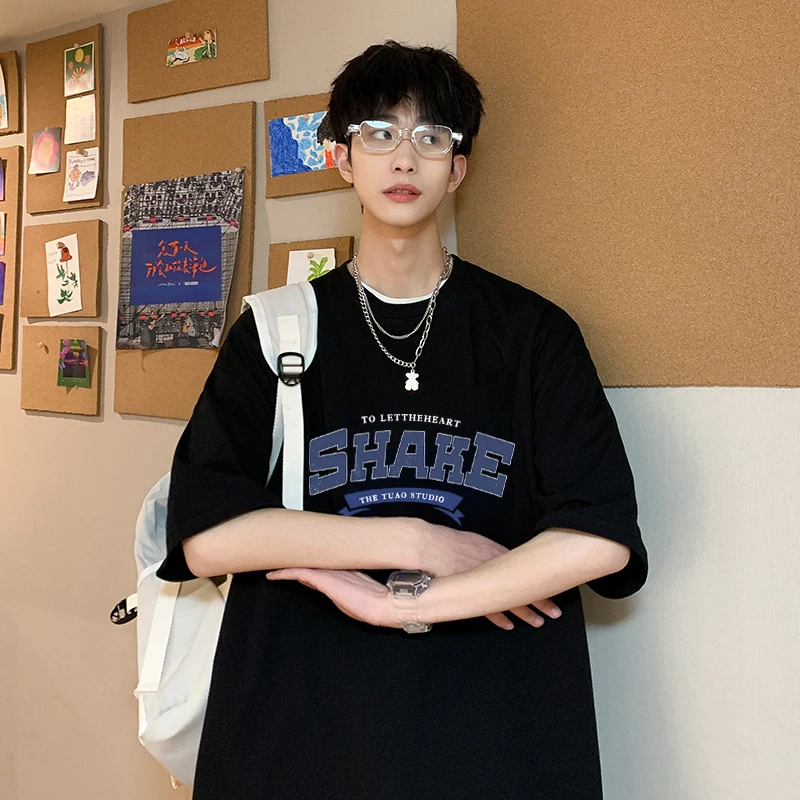 Short sleeved T-shirt for men's trendy summer clothing, pure cotton, Korean version, loose fitting body sleeves, shoulder length
Short sleeved T-shirt for men's trendy summer clothing, pure cotton, Korean version, loose fitting body sleeves, shoulder length