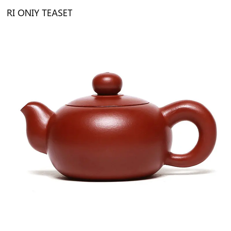 

140ml Yixing Purple Clay Teapots Master Handmade Squirrel Shaped Tea Pot Raw Ore Dahongpao Mud Kettle Chinese Zisha Tea Set