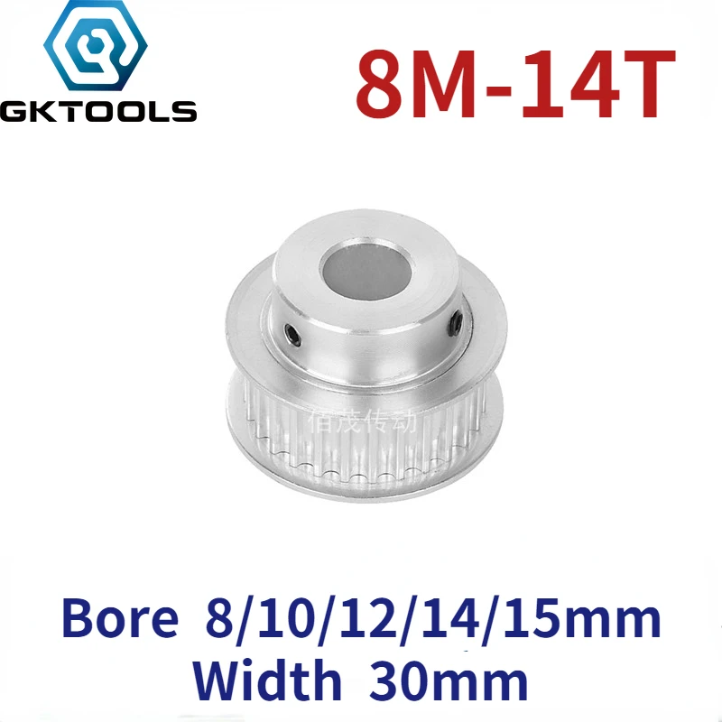 

BF 8M 14 Teeth Convex Table Synchronous Belt Pulley Slot Width 30mm Inner Hole 8/10/12/14/15mm