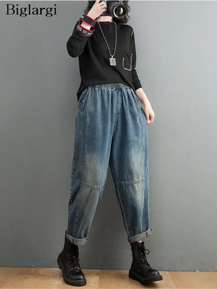 Oversized Autumn High Waist Jeans Pants Women Loose Casual Ladies Trousers Fashion Wide Leg Pants Woman 2023 Pantalon Mujer
Oversized Autumn High Waist Jeans Pants Women Loose Casual Ladies Trousers Fashion Wide Leg Pants Woman 2023 Pantalon Mujer