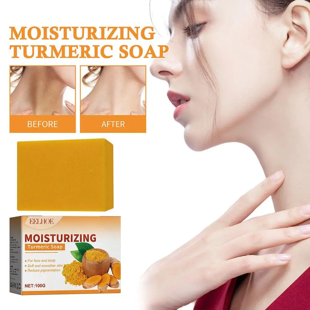 Куркума отбеливание кожи темные пятна осветление уход против акне баланс шероховатости рН улучшение подтяжки осветление мыло сухое R7L3 
Куркума отбеливание кожи темные пятна осветление уход против акне баланс шероховатости рН улучшение подтяжки осветление мыло сухое R7L3