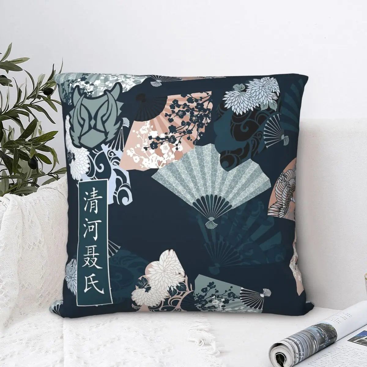 

Qinghe Nie Sect The Untamed Huaisang Hug Pillowcase Backpack Cushion Garden DIY Printed Office Throw Pillow Case Decorative