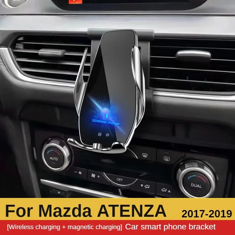 2017-2019 для Mazda Atenz держатель мобильного телефона беспроводное зарядное устройство