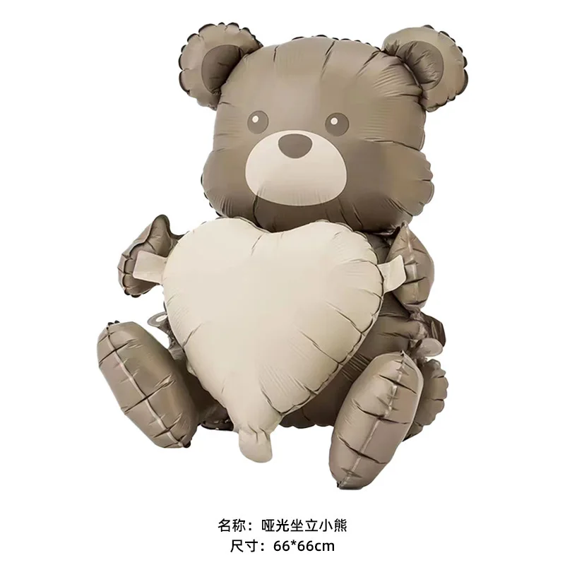 MOONBIFFY мультяшный медведь фольгированный шар
MOONBIFFY мультяшный медведь фольгированный шар