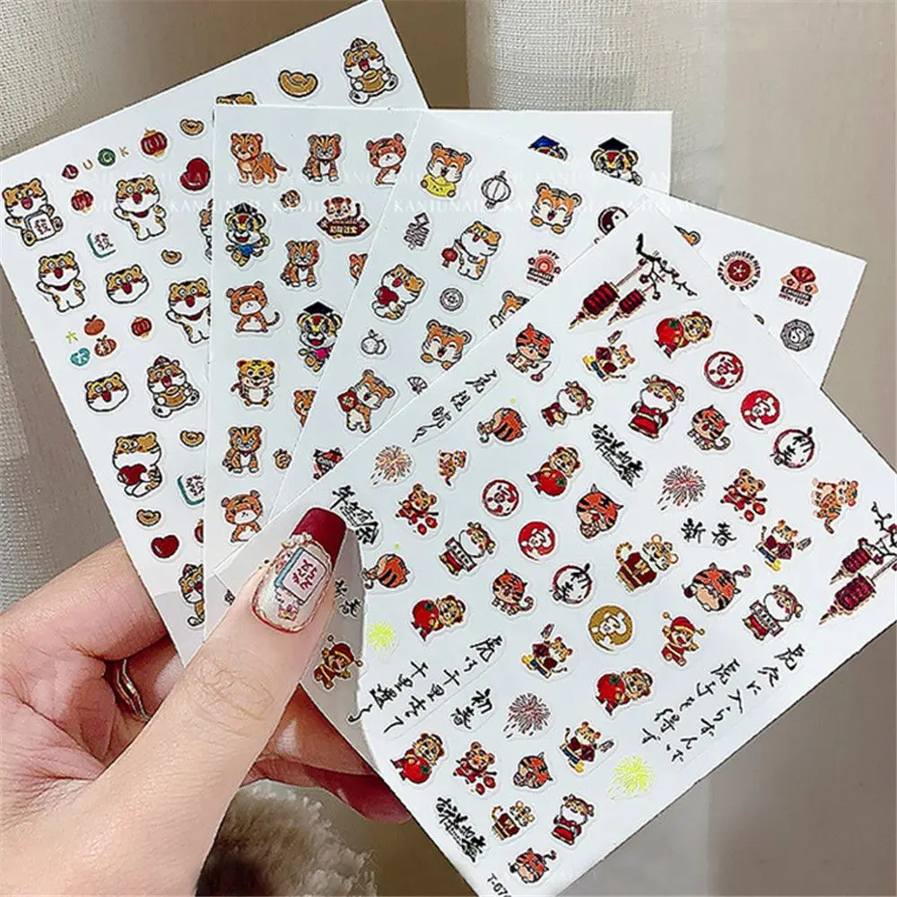 Symbol Of Year 2022 Tiger Nail Sticker Animal Prints Decals Watercolor Tiger New Year Nail Slider Manicure Wraps
Symbol Of Year 2022 Tiger Nail Sticker Animal Prints Decals Watercolor Tiger New Year Nail Slider Manicure Wraps