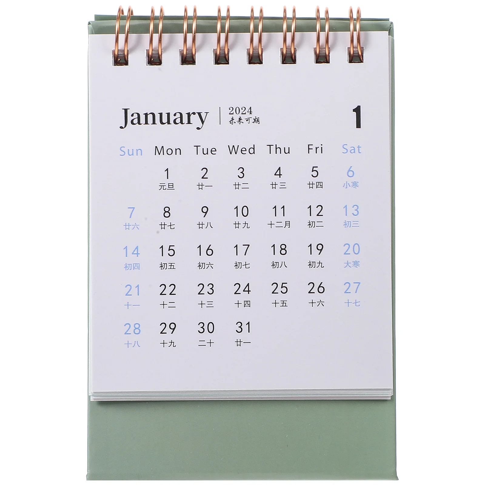 2024 Mini Desk Calendar Miniture Decoration Daily Use Monthly Office Note Standing Household Paper Tabletop Small Desktop
2024 Mini Desk Calendar Miniture Decoration Daily Use Monthly Office Note Standing Household Paper Tabletop Small Desktop