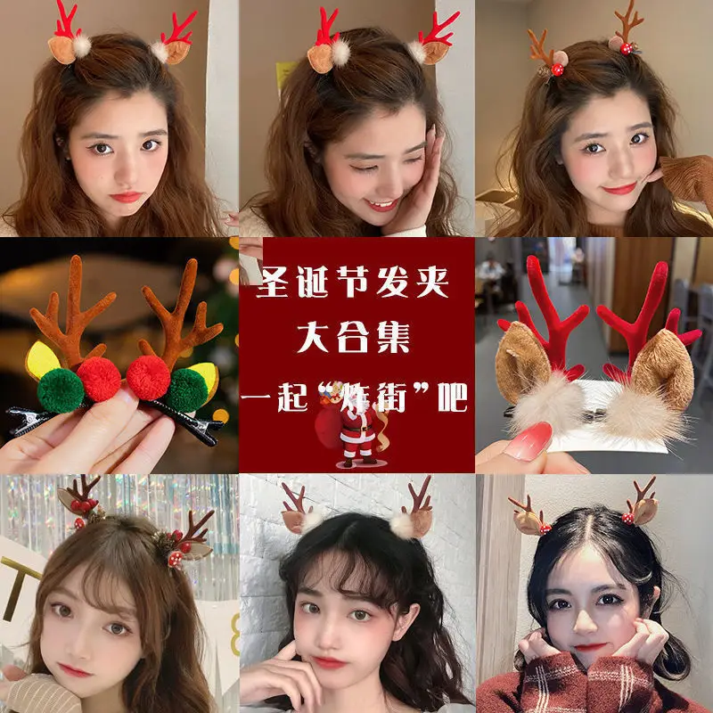 

2pcs/Set Kawaii Christmas Elk Ear Hair Clip Women Girl Santa Snowman Hairpin Xmas Party Barrettes For Kids Cosplay Headwear