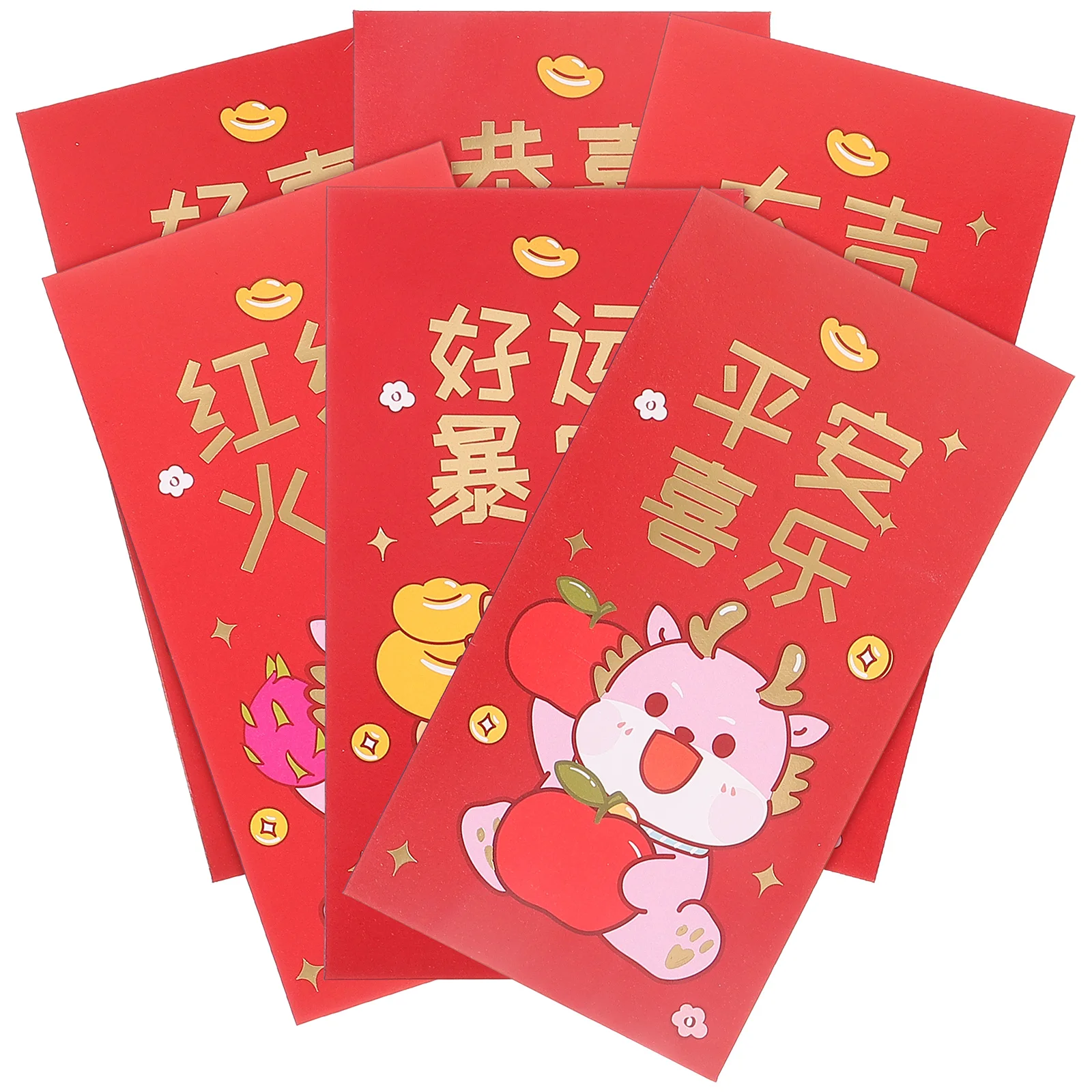 Cartoon Red Envelope Dragon Year Pocket New Money Bag Packet Spring Festival Ceremony
Cartoon Red Envelope Dragon Year Pocket New Money Bag Packet Spring Festival Ceremony