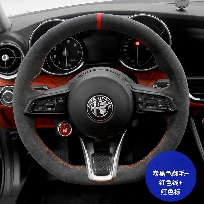 High quality anti-slip Suede hand sewn steering wheel cover for Alfa Romeo Giulia Stelvio 2015-2022
High quality anti-slip Suede hand sewn steering wheel cover for Alfa Romeo Giulia Stelvio 2015-2022