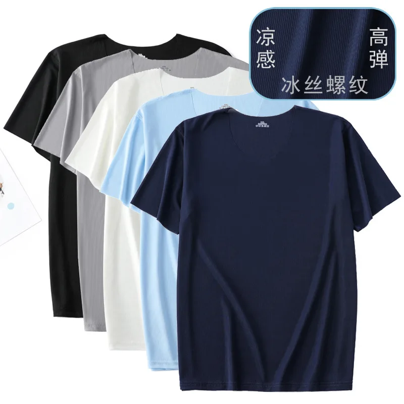 Ice silk seamless short-sleeved T-shirt men's thin breathable bottoming underwear large size threaded round neck elastic summer
Ice silk seamless short-sleeved T-shirt men's thin breathable bottoming underwear large size threaded round neck elastic summer