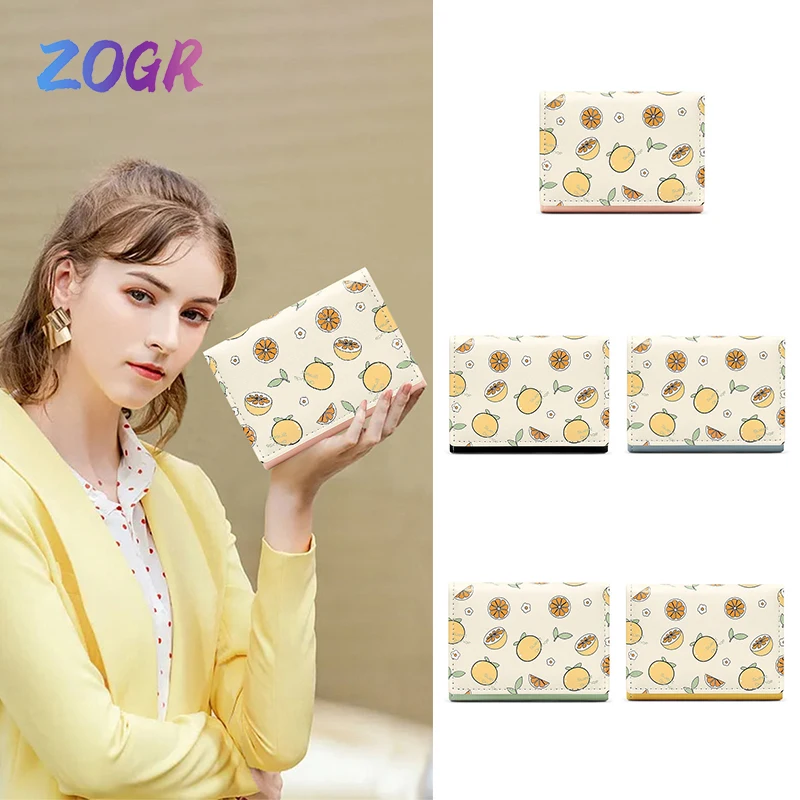 Contrast color printing small wallet women's short 2022 summer new Korean fashion student buckle wallet multi-card card holder
Contrast color printing small wallet women's short 2022 summer new Korean fashion student buckle wallet multi-card card holder