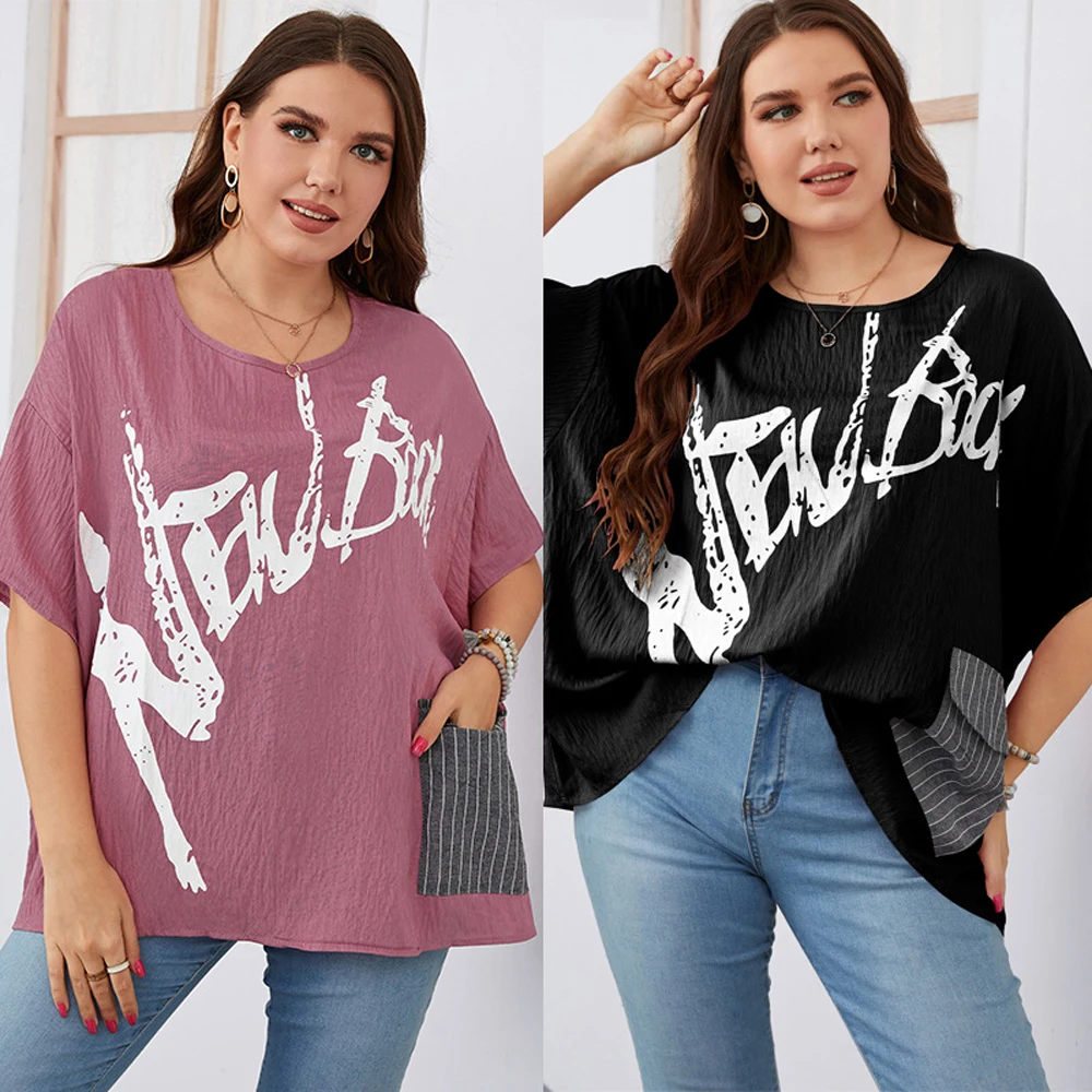 Pink Black Pretty And Cheap Women's Blouses Oversized T-shirt Plus Size Tees Female Tops Summer Clothing Ladies Elegant Large
Pink Black Pretty And Cheap Women's Blouses Oversized T-shirt Plus Size Tees Female Tops Summer Clothing Ladies Elegant Large