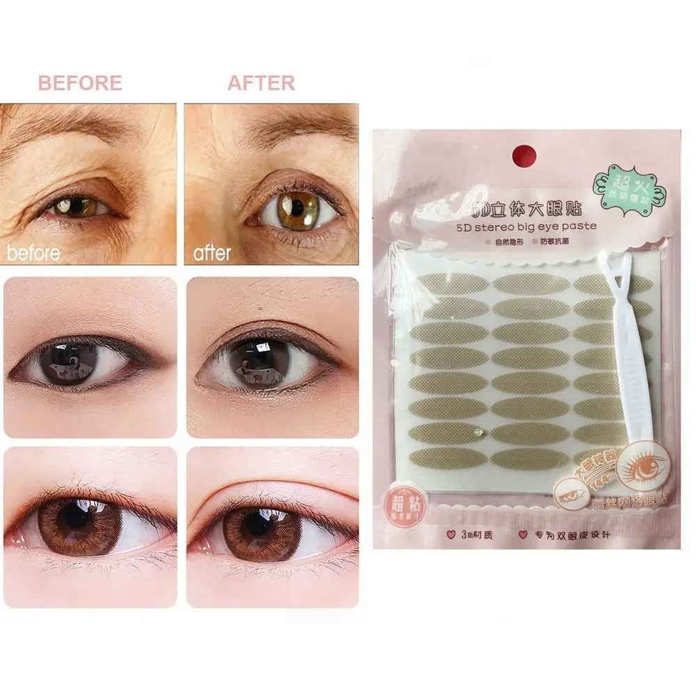 

HEALLOR lid Lift Perfect for Uneven Mono-Eyelids Invisible Double Eyelid Tapes Stickers Beauty Tool Eyelid Correcting Strips