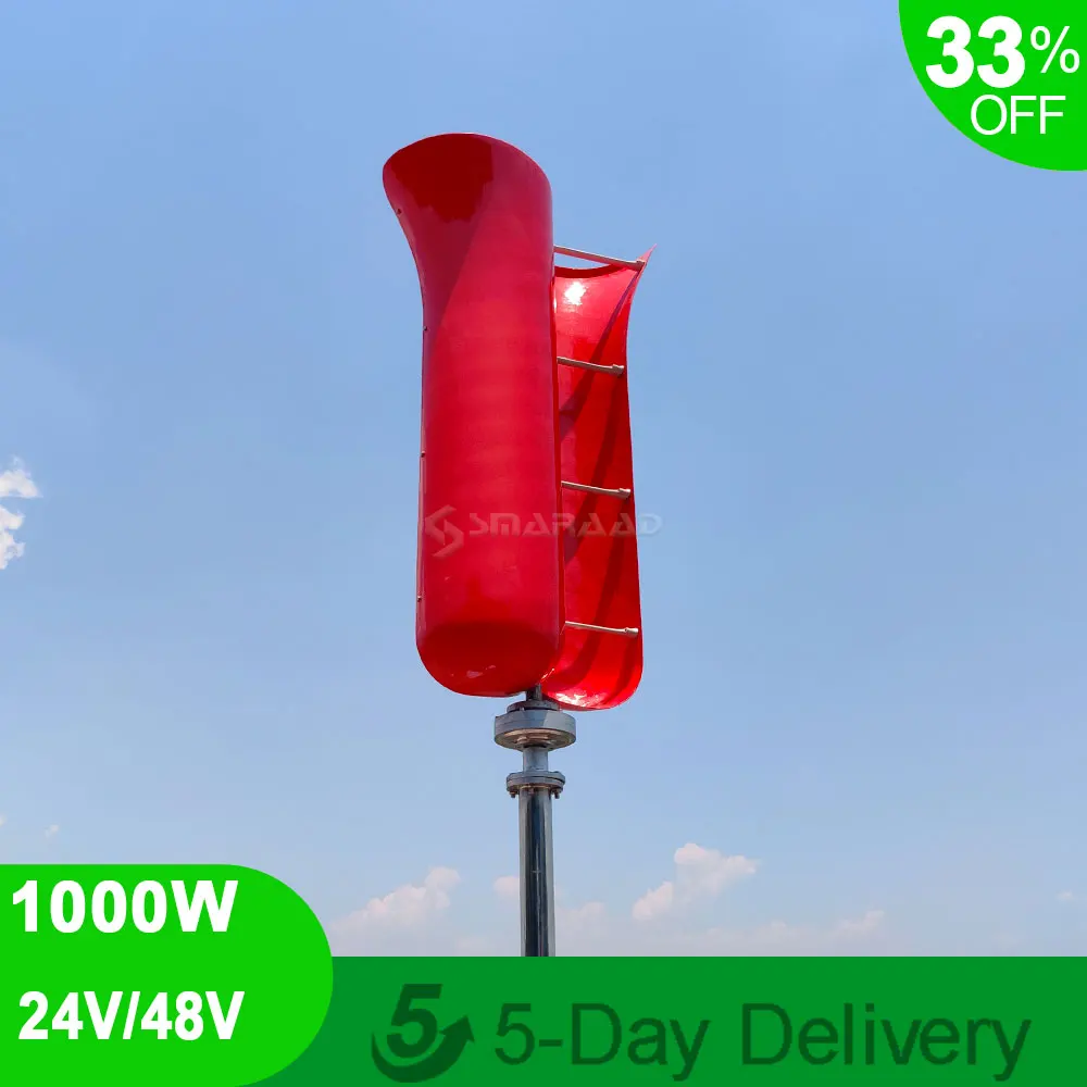 Vertical Wind Turbine Generator Kit 1000W Permanent Free Energy Power 24v 48v Alternative Eolico With MPPT Controller
Vertical Wind Turbine Generator Kit 1000W Permanent Free Energy Power 24v 48v Alternative Eolico With MPPT Controller