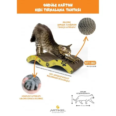 Corrugating Cardboard, Cat Scratching Board 44x7,5x20cm, Cat Scratching 485880073 
Corrugating Cardboard, Cat Scratching Board 44x7,5x20cm, Cat Scratching 485880073