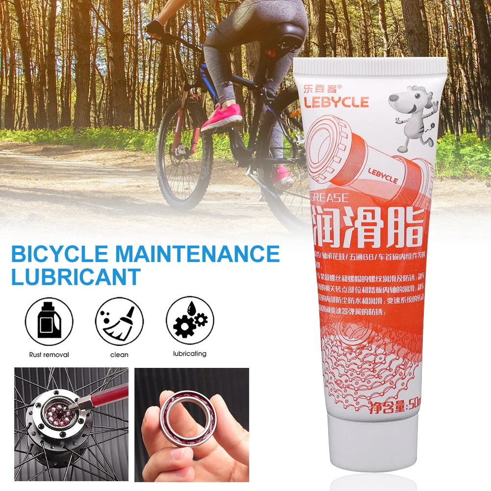 Bicycle Lubricant Oil MTB Bike Maintenance Oil For Hub Bottom Bracket Headset Freewheel Pedal Ball Bearing Grease Cycling Parts
Bicycle Lubricant Oil MTB Bike Maintenance Oil For Hub Bottom Bracket Headset Freewheel Pedal Ball Bearing Grease Cycling Parts