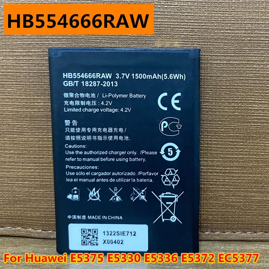New Original 1500mAh HB554666RAW Replacement Phone Battery for Huawei E5375 E5330 E5336 E5372 EC5377 Smartphone
New Original 1500mAh HB554666RAW Replacement Phone Battery for Huawei E5375 E5330 E5336 E5372 EC5377 Smartphone