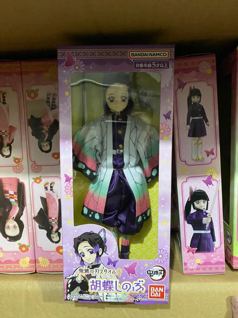 Orginal Bandai Namco Anime Figure 20cm Doll Demon Slayer Kanroji Mitsuri Kochou Shinobu Kamado Nezuko Tsuyuri Kanao Toys Gifts
Orginal Bandai Namco Anime Figure 20cm Doll Demon Slayer Kanroji Mitsuri Kochou Shinobu Kamado Nezuko Tsuyuri Kanao Toys Gifts