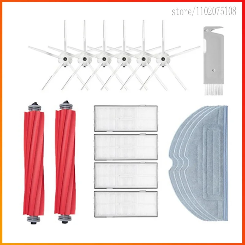 Main Brush Hepa Filter Mop Cloth Side Brush For XiaoMi Roborock S7 T7S T7Plus Vacuum Cleaner Parts
Main Brush Hepa Filter Mop Cloth Side Brush For XiaoMi Roborock S7 T7S T7Plus Vacuum Cleaner Parts