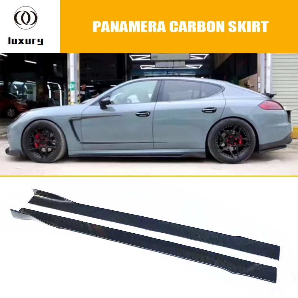 Real Carbon Fiber Side Bumper Extension Skirt for Porsche Panamera 970 2010-2016
Real Carbon Fiber Side Bumper Extension Skirt for Porsche Panamera 970 2010-2016