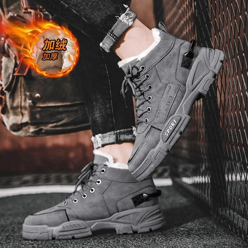 flat soles slip-resistant sport shoes men 2022 sports men shoes sneakers size 46 man men's running running shoes women 1229
flat soles slip-resistant sport shoes men 2022 sports men shoes sneakers size 46 man men's running running shoes women 1229