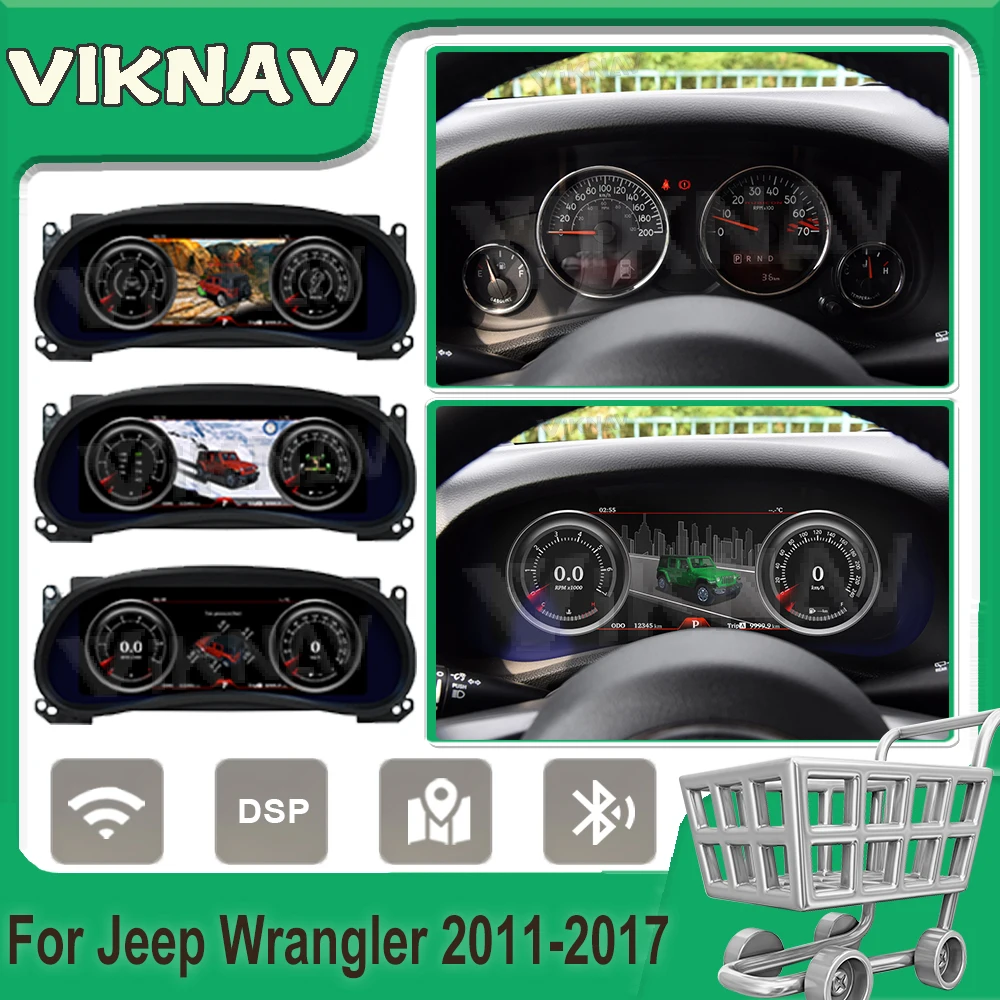 12,3 дюймовый экран для Jeep Wrangler 2011- 2017 Linux, Автомобильный цифровой инструмент, мультимедийный стерео плеер, головное устройство
12,3 дюймовый экран для Jeep Wrangler 2011- 2017 Linux, Автомобильный цифровой инструмент, мультимедийный стерео плеер, головное устройство