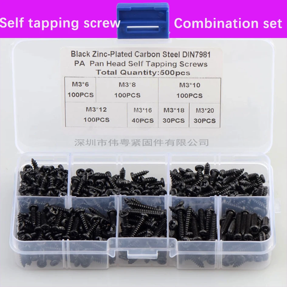 Black Pan Head Tapping Screws Set M3*6/8/10/12/16/18/20 Carbon Steel laptop computer screw Phillips Screw kit 500 pcs/set
Black Pan Head Tapping Screws Set M3*6/8/10/12/16/18/20 Carbon Steel laptop computer screw Phillips Screw kit 500 pcs/set