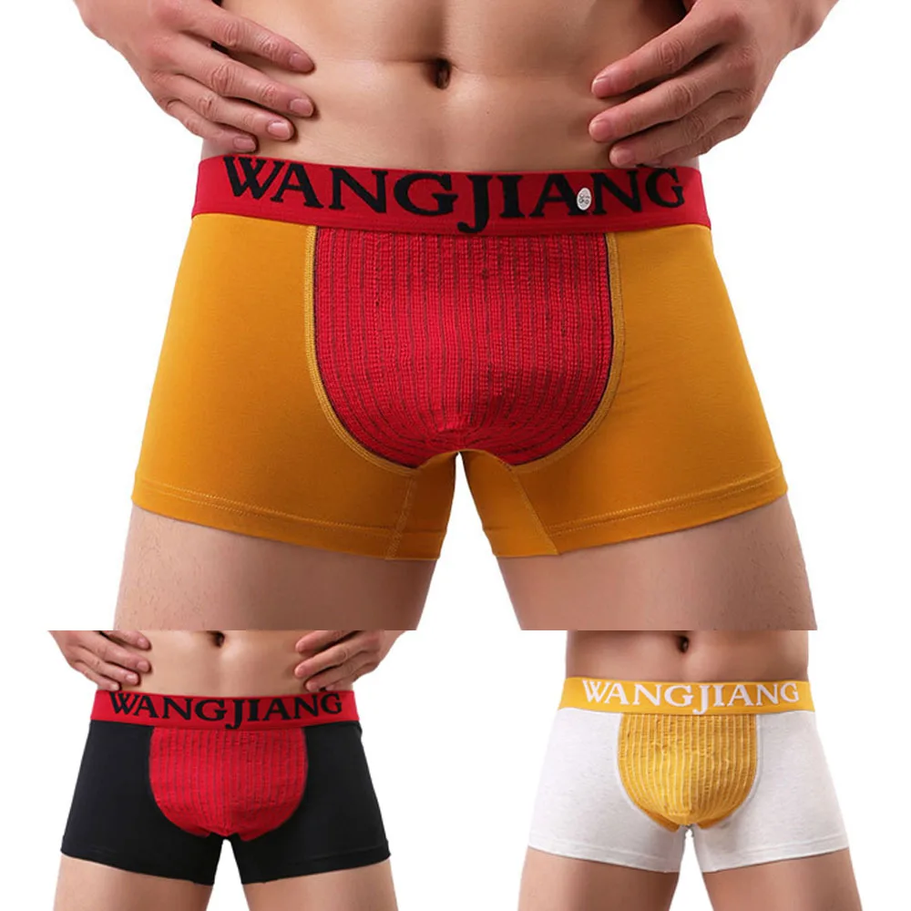 Mens Shorts U Convex Pouch Boxers Underwear Cotton Panties Underpants Men's Sleep Bottoms Swimming Trunks Трусы Мужские
Mens Shorts U Convex Pouch Boxers Underwear Cotton Panties Underpants Men's Sleep Bottoms Swimming Trunks Трусы Мужские