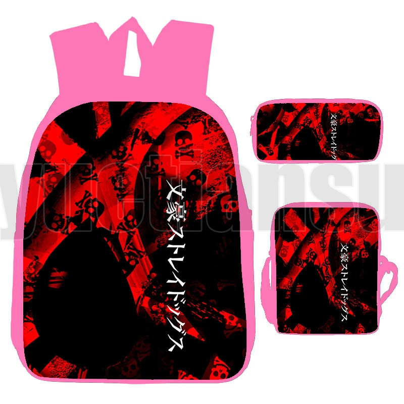 Рюкзак для путешествий с изображением бродячих собак, 16 дюймов, 3 в 1 
Рюкзак для путешествий с изображением бродячих собак, 16 дюймов, 3 в 1