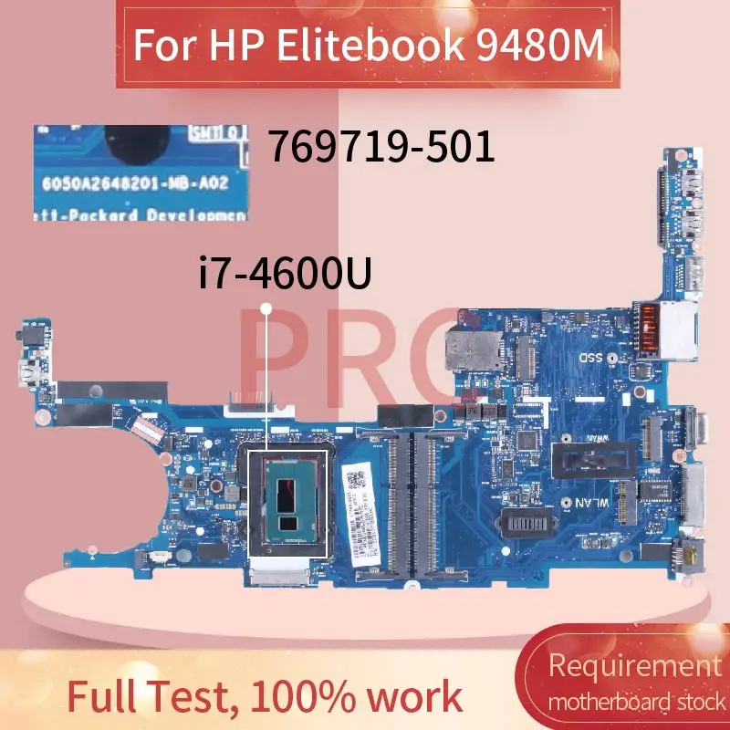 Материнская плата для ноутбука HP Pavilion 15-BS i7-7500U 924757-601 SR341 216-0864032 DDR4 LA-E801P
Материнская плата для ноутбука HP Pavilion 15-BS i7-7500U 924757-601 SR341 216-0864032 DDR4 LA-E801P