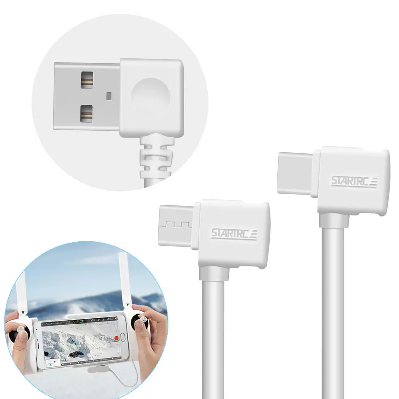 Portable 150cm/5.91" Micro USB Type-C Android Data Cable Line For FIMI X8SE 2020 Remote Controller
Portable 150cm/5.91" Micro USB Type-C Android Data Cable Line For FIMI X8SE 2020 Remote Controller