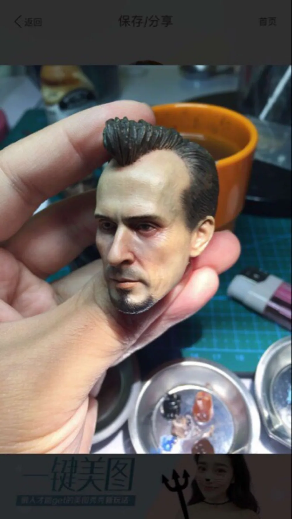 1/6 Scale Robert Knepper Male Head Sculpt PVC Head Carving Hand Painting Model Fit 12'' Male Soldier Action Figure Body Dolls
1/6 Scale Robert Knepper Male Head Sculpt PVC Head Carving Hand Painting Model Fit 12'' Male Soldier Action Figure Body Dolls