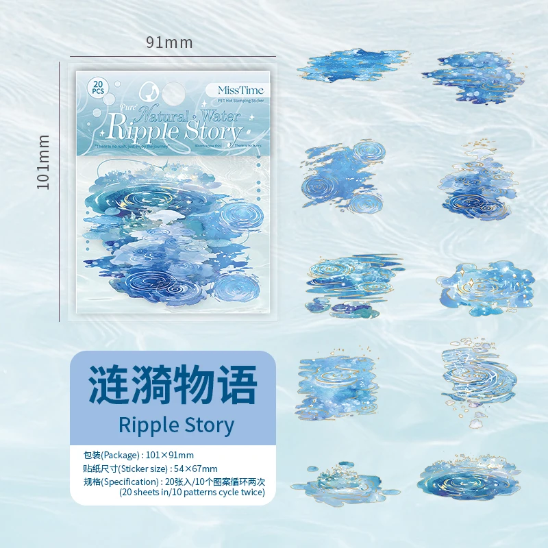 20 Шт. Наклеек Из Серии «Природа» Для Творчества: DIY-декор Для Дома, Питомцев, Скрапбукинга И Ведения Дневников
20 Шт. Наклеек Из Серии «Природа» Для Творчества: DIY-декор Для Дома, Питомцев, Скрапбукинга И Ведения Дневников