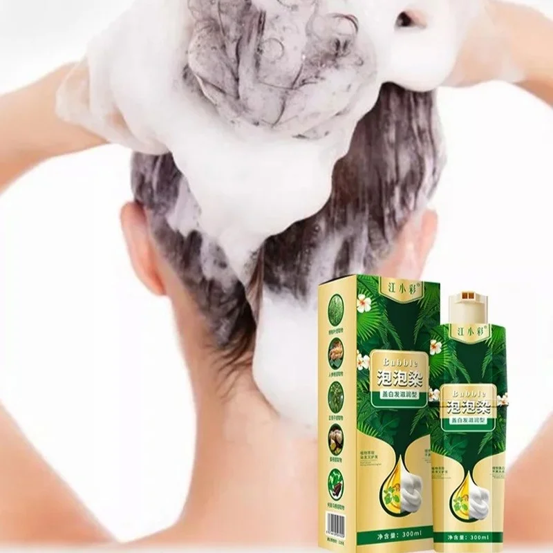 Hair Dye Bubble Hair Dye Shampoo Bubble plant Hair Dye Household Easy-to-wash Black Pant Hair Color Washing Hair Color Cream
Hair Dye Bubble Hair Dye Shampoo Bubble plant Hair Dye Household Easy-to-wash Black Pant Hair Color Washing Hair Color Cream