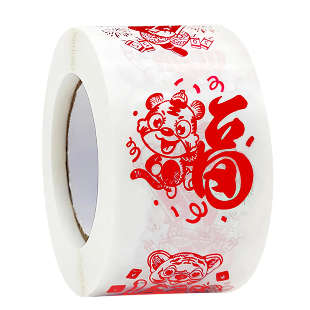 1 Roll Adhesive Packing Decal Wrapping Sticker Present Labels Sticker Gift Stickers
1 Roll Adhesive Packing Decal Wrapping Sticker Present Labels Sticker Gift Stickers
