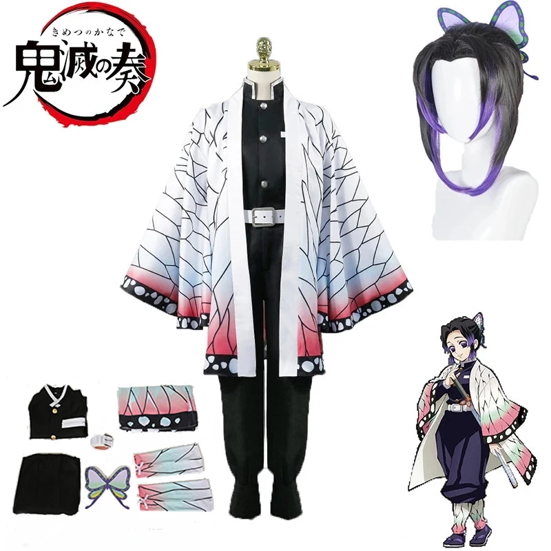 Anime Demon Slayer Kimetsu No Yaiba Kochou Shinobu Cosplay Costume Wig Set Kimono Uniform Halloween Anime Costumes for Adult Kid
Anime Demon Slayer Kimetsu No Yaiba Kochou Shinobu Cosplay Costume Wig Set Kimono Uniform Halloween Anime Costumes for Adult Kid