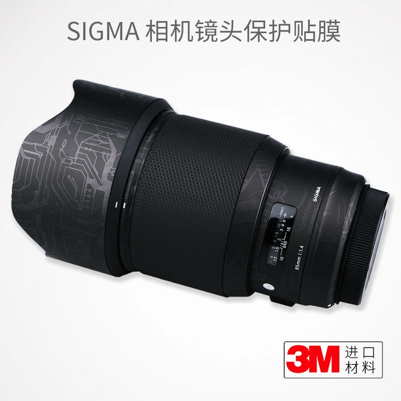 Защитная пленка для SMA 85F1.4 Art 85-1,4 Canon EF Камуфляжный патч из углеродного волокна 3M
Защитная пленка для SMA 85F1.4 Art 85-1,4 Canon EF Камуфляжный патч из углеродного волокна 3M