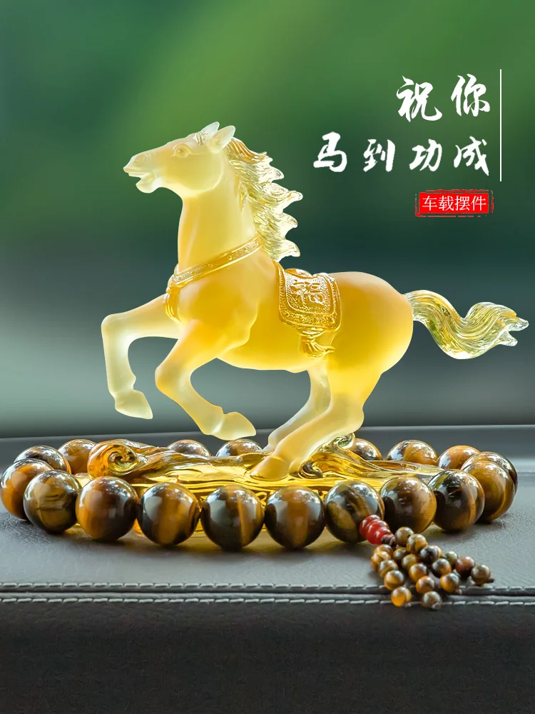 2022 New Car Interior Design Accessories Car Decoration Creative Win Instant Success Men's High-End Perfume Holder Decoration
2022 New Car Interior Design Accessories Car Decoration Creative Win Instant Success Men's High-End Perfume Holder Decoration