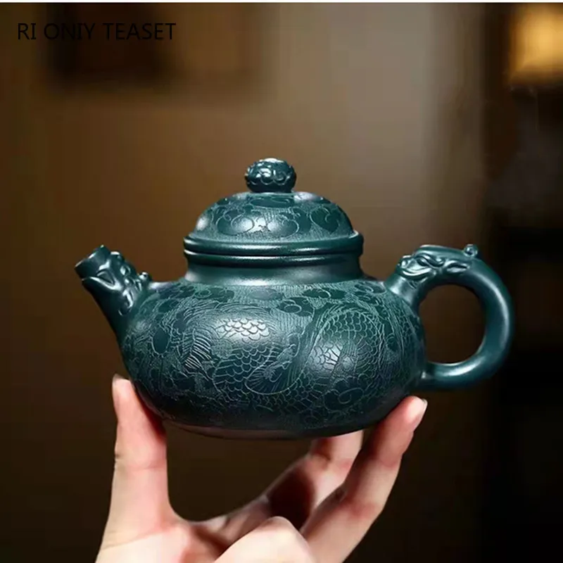 250ml High-end Yixing Purple Clay Teapots Handmade Dragon Pattern Tea Pot Raw Ore Dark Green Mud Kettle Zisha Tea Set Collection
250ml High-end Yixing Purple Clay Teapots Handmade Dragon Pattern Tea Pot Raw Ore Dark Green Mud Kettle Zisha Tea Set Collection