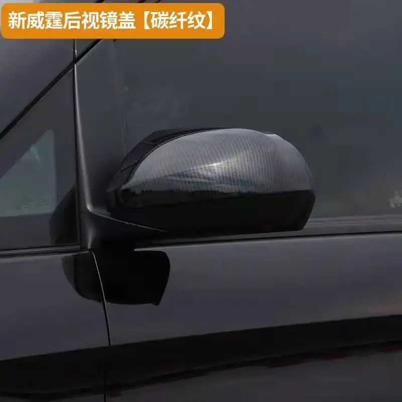 Customized car rearview mirror For Mpv / Vito / V-class / Sprinter / Alphard /v-250
Customized car rearview mirror For Mpv / Vito / V-class / Sprinter / Alphard /v-250