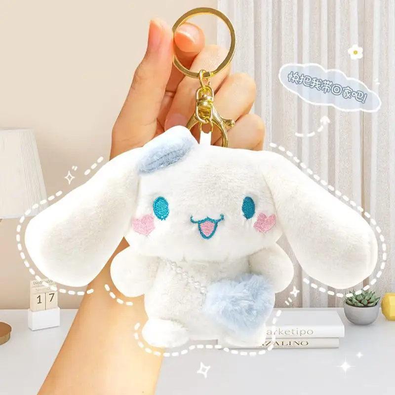 Мультфильм Sanrio Kawaii cinnamoroll плюшевая серия кулон брелок рюкзак кукла фигурка
