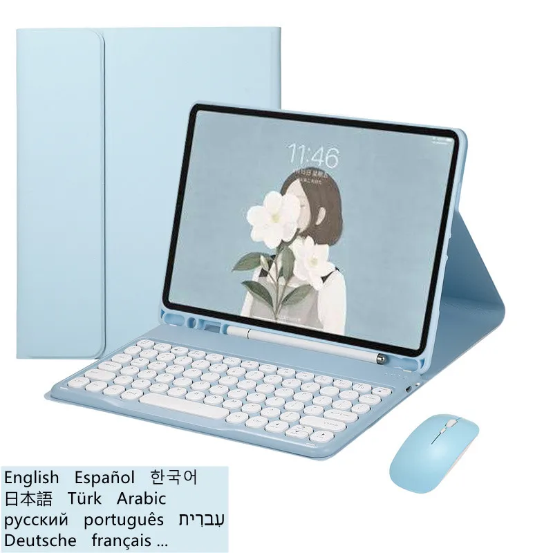 Case for Samsung Tab A8 2021 Case Keyboard Case for Samsung Galaxy Tab A8 2021 SM-X200 Cover Russian Spanish Korean Keyboard
Case for Samsung Tab A8 2021 Case Keyboard Case for Samsung Galaxy Tab A8 2021 SM-X200 Cover Russian Spanish Korean Keyboard